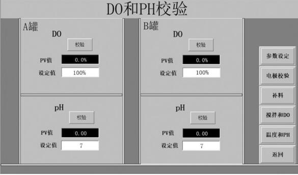 QQ截图20240613083707.jpg